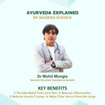 Swadeshi Mahayograj Guggulu Vati - 60 Tablets