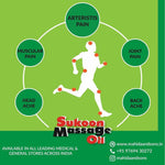 Mahida's Sukoon Massage Oil (Pain Relief)