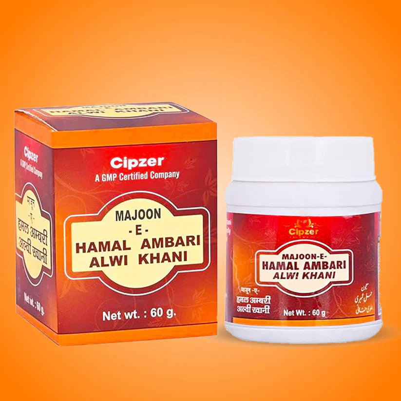 Cipzer Majoon-E-Hamal Ambari Alwi Khani 60 Grams | Unani Herbal Support for Women’s Fertility & Vitality