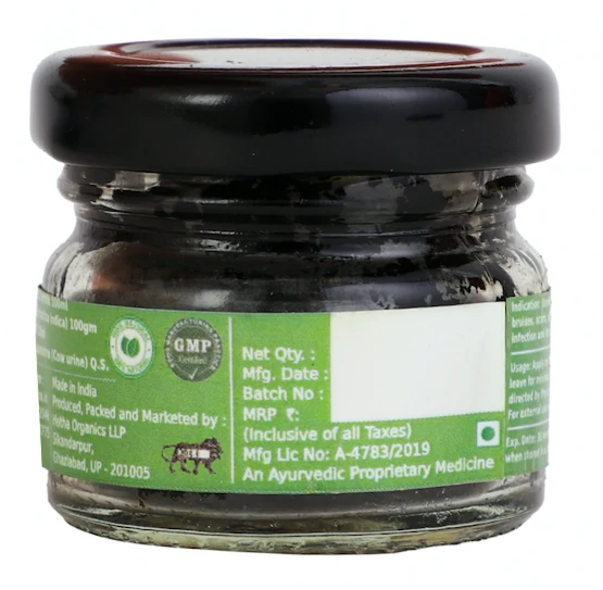 Hetha Panchagavya Malham / Ointment - 25g