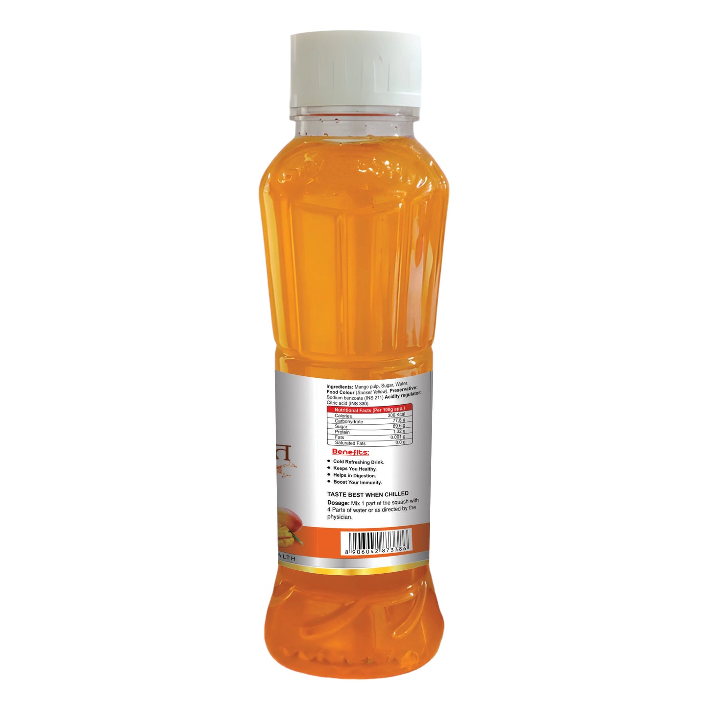 Swadeshi Ayurved Mango Sharbat - Maintains Blood Pressure, 700ml