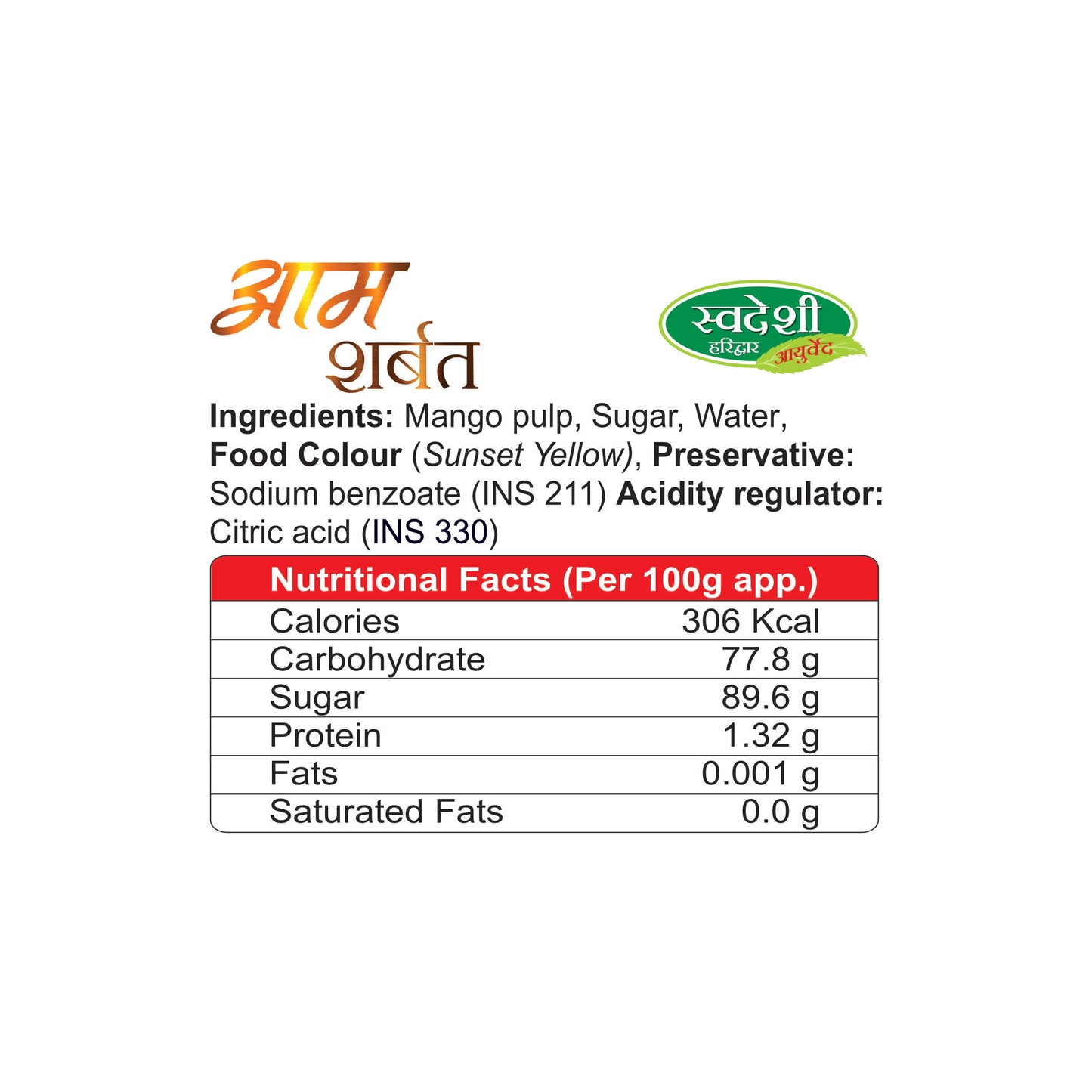 Swadeshi Ayurved Mango Sharbat - Maintains Blood Pressure, 700ml