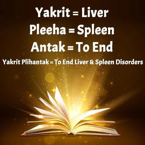 Planet Ayurveda Yakrit Plihantak Churna