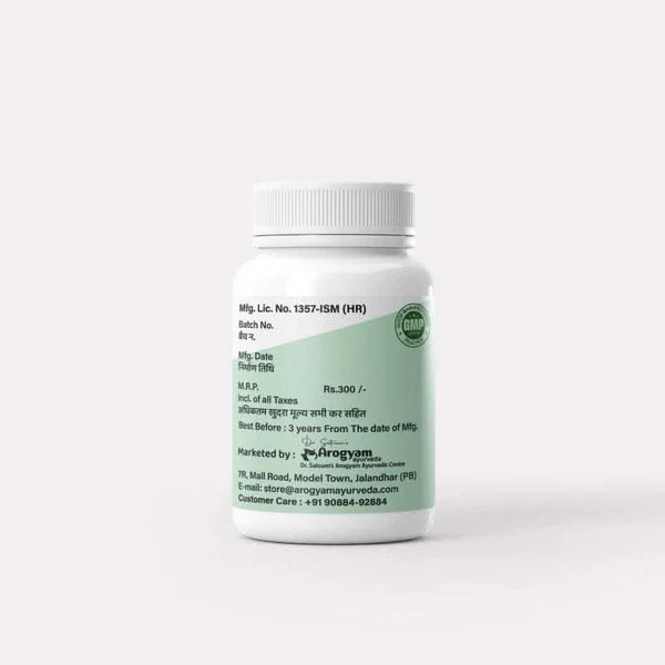 Dr. Satnam's Arogyam Medohar Guggulu Tablet (60 Each)