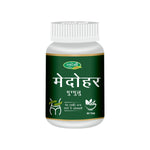 Swadeshi Medohar Guggul Vati - 60 Tablets