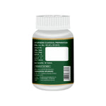 Swadeshi Medohar Guggul Vati - 60 Tablets