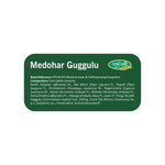 Swadeshi Medohar Guggul Vati - 60 Tablets