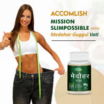 Swadeshi Medohar Guggul Vati - 60 Tablets