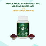 Swadeshi Medohar Guggul Vati - 60 Tablets