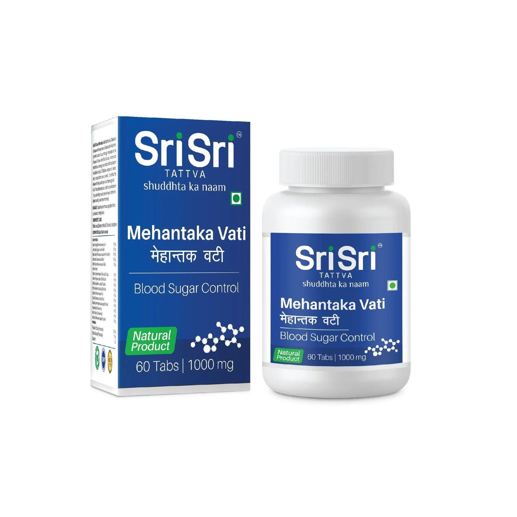 Sri Sri Tattva Mehantaka Vati 1000mg - Pack of 2