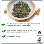 Radhikas Fine Teas Stress Buster Milk Oolong Leaf Tea (50g)