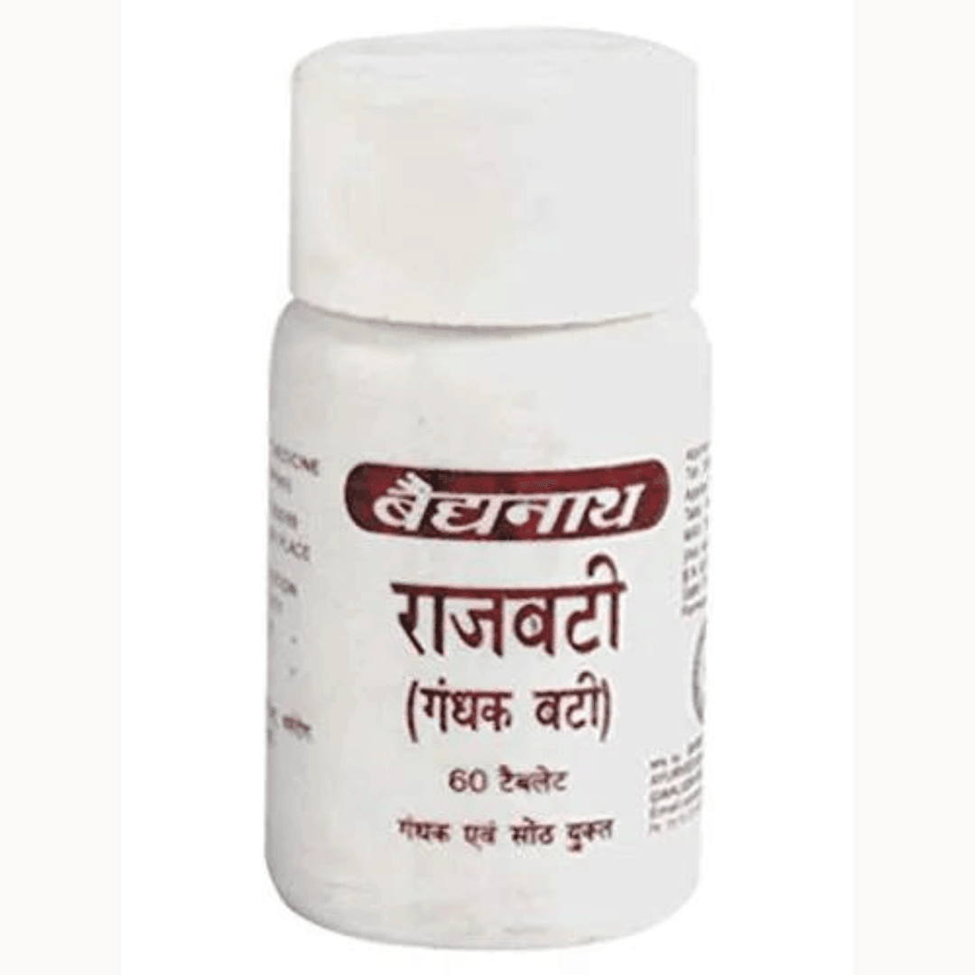 Baidyanath (Jhansi) Rajbati (Gandhak Bati) - 60 Tabs