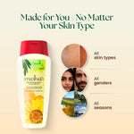 Moha Moisturizing Lotion - 200ml