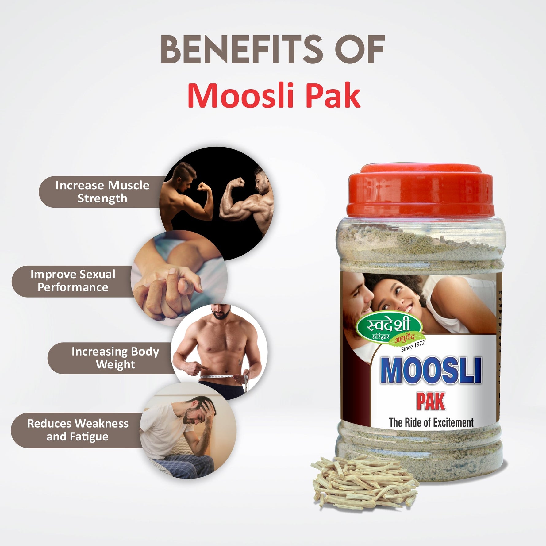 Swadeshi Moosli Pak - 350gm