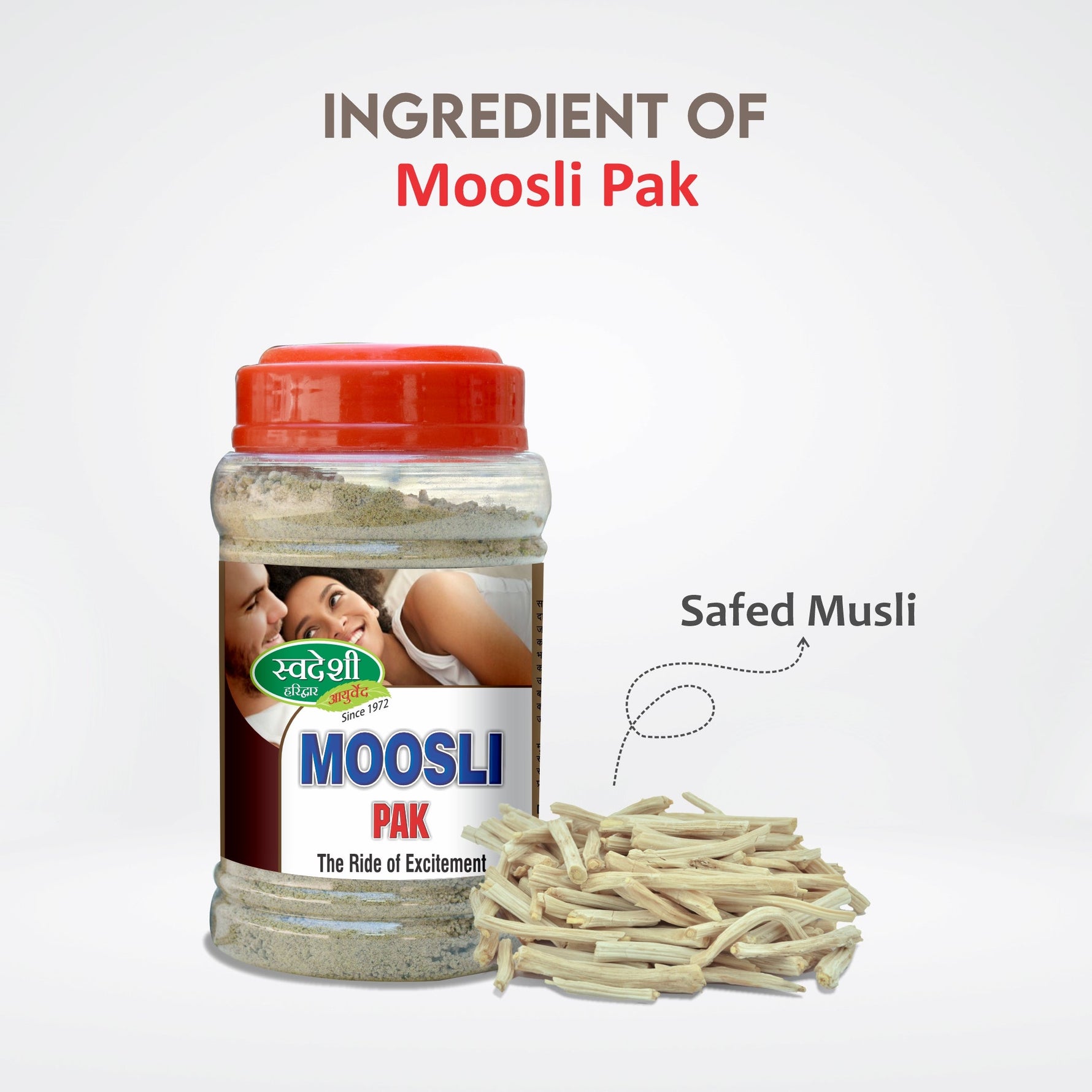 Swadeshi Moosli Pak - 350gm