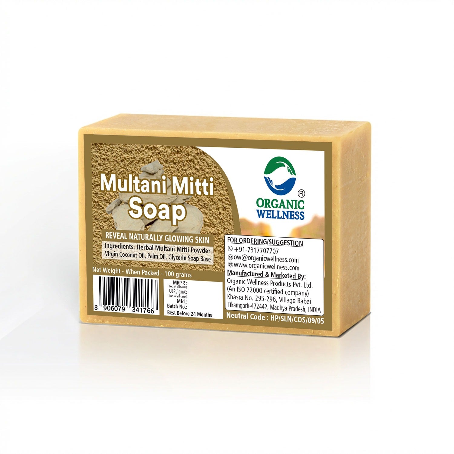 Organic Wellness Multani Soap 100 grams