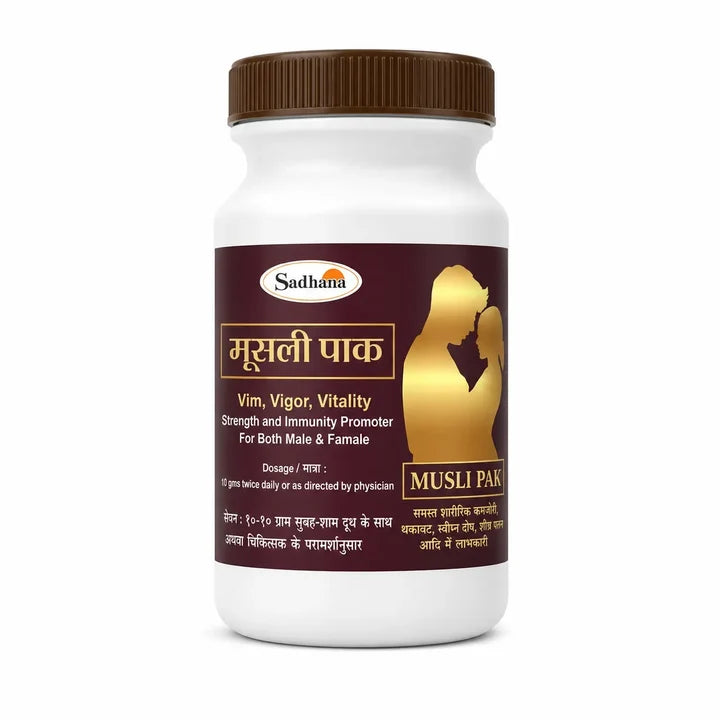 Sadhana Musli Pak - 200gms | Classic Ayurvedic Herbal Granules for Muscle Strength, Stamina, Vitality & Physical Endurance