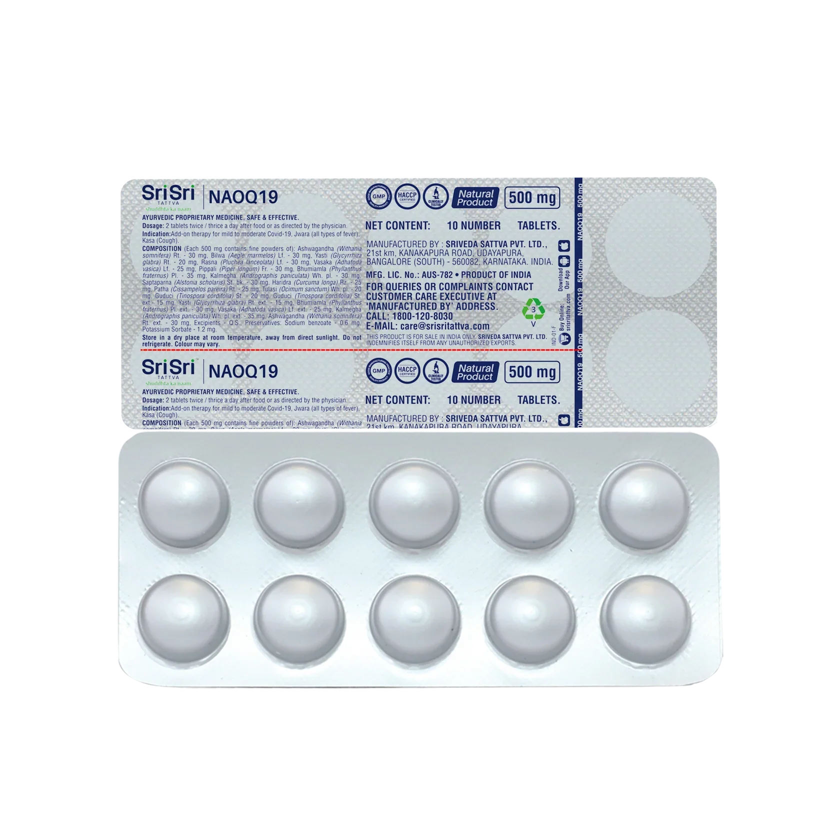 Sri Sri Tattva NAOQ19 500mg Tablet | Anti-Viral & Anti-Inflammatory