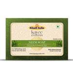 Kayee Ayurveda Neem Soap for Men & Women | Herbal Neem Bathing Soap for Deep Cleansing & Daily Body Care | Helps Remove Dirt, Sweat & Excess Oil | Fresh, Clean & Refreshed Looking Skin