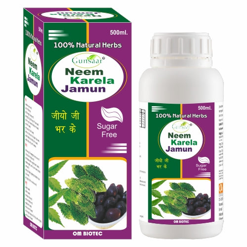 GUNSAAR NKJ JUICE Neem, Karela with Jamun Juice (HDPE Bottle)