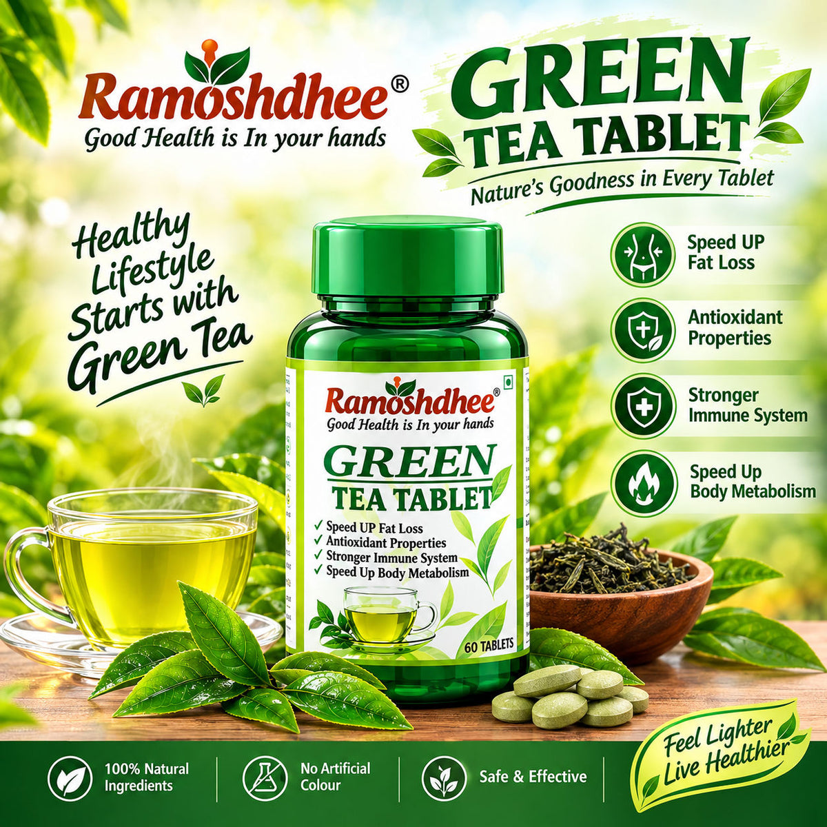 Ramoshdhee Green Tea Tablets