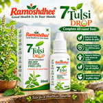 Ramoshdhee Tulsi Drops 30 ml