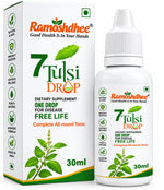 Ramoshdhee Tulsi Drops 30 ml