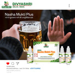 Divyashri Wellness Nasha Mukti Plus Liquid Drops | Trial Package – 1 Bottle