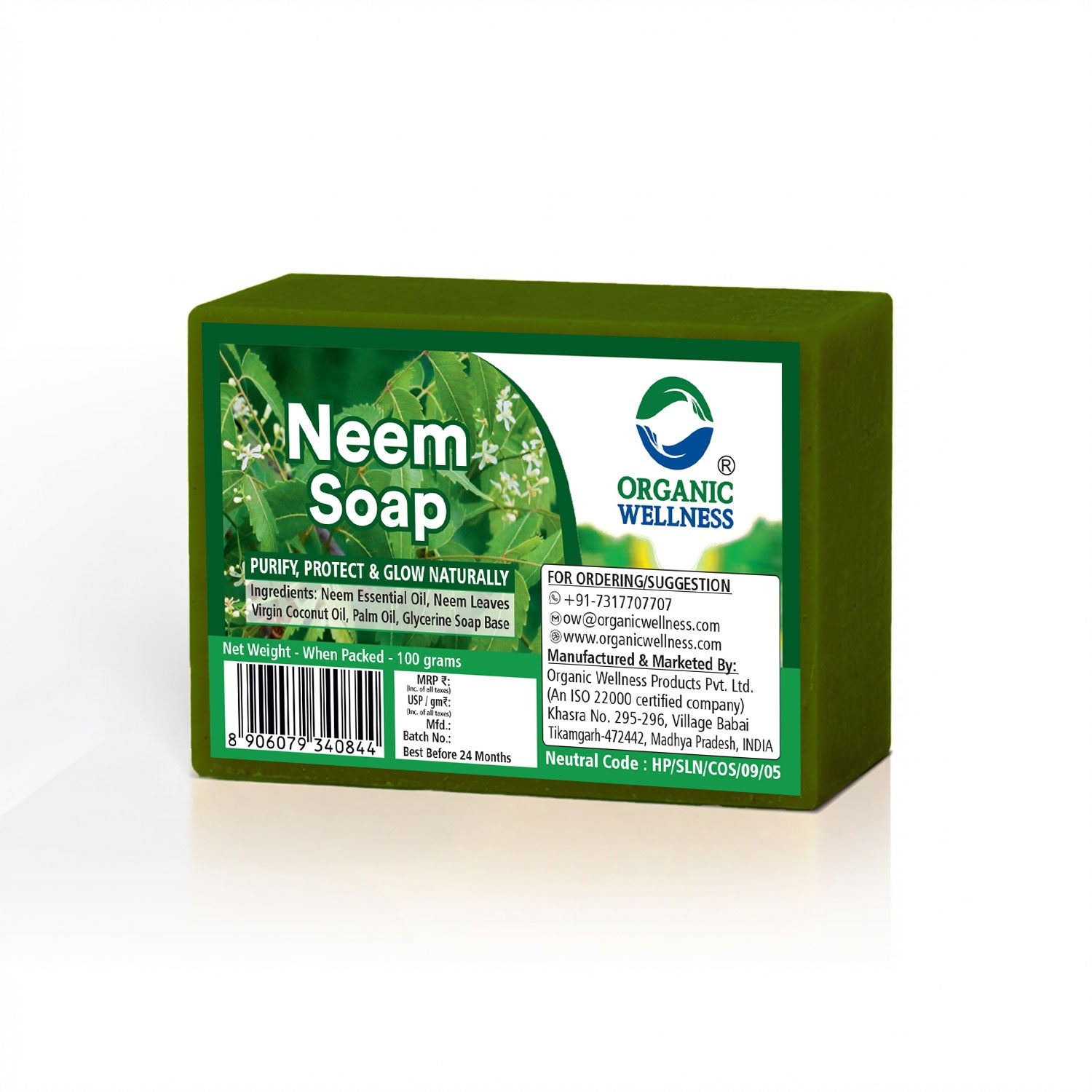 Organic Wellness Neem Soap 100 grams