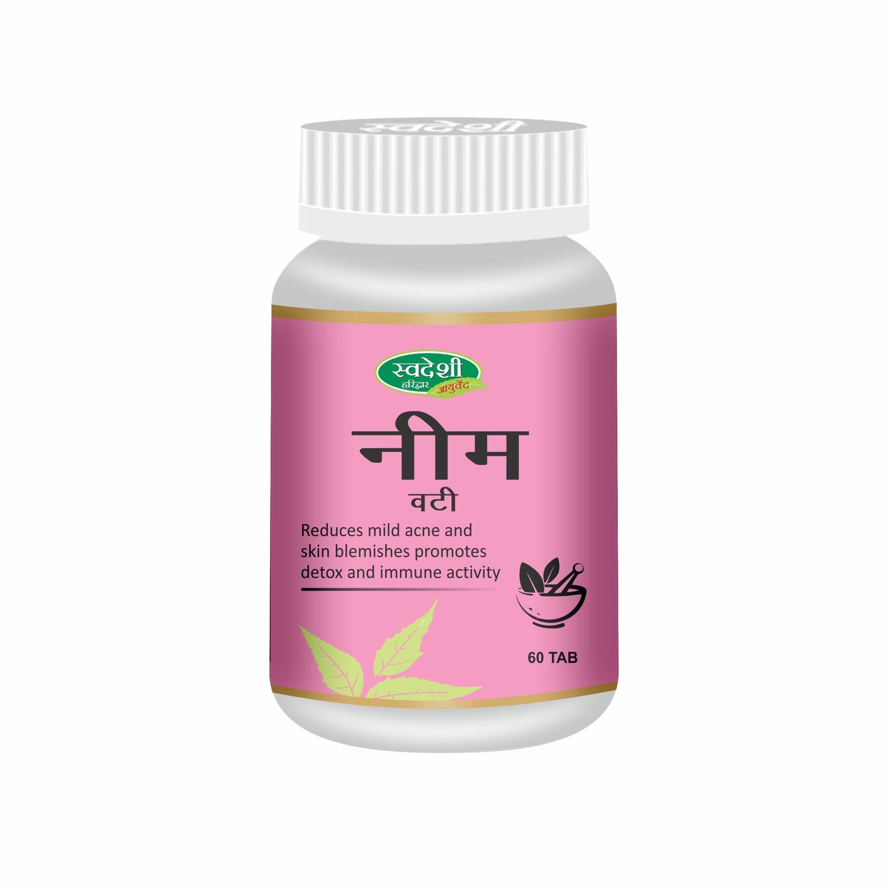 Swadeshi Neem Vati - 60 Tablets | Skin Purification & Natural Detox