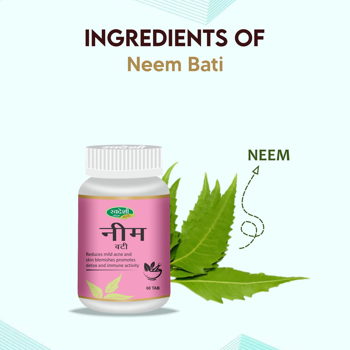 Swadeshi Neem Vati - 60 Tablets