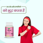 Swadeshi Neem Vati - 60 Tablets | Skin Purification & Natural Detox