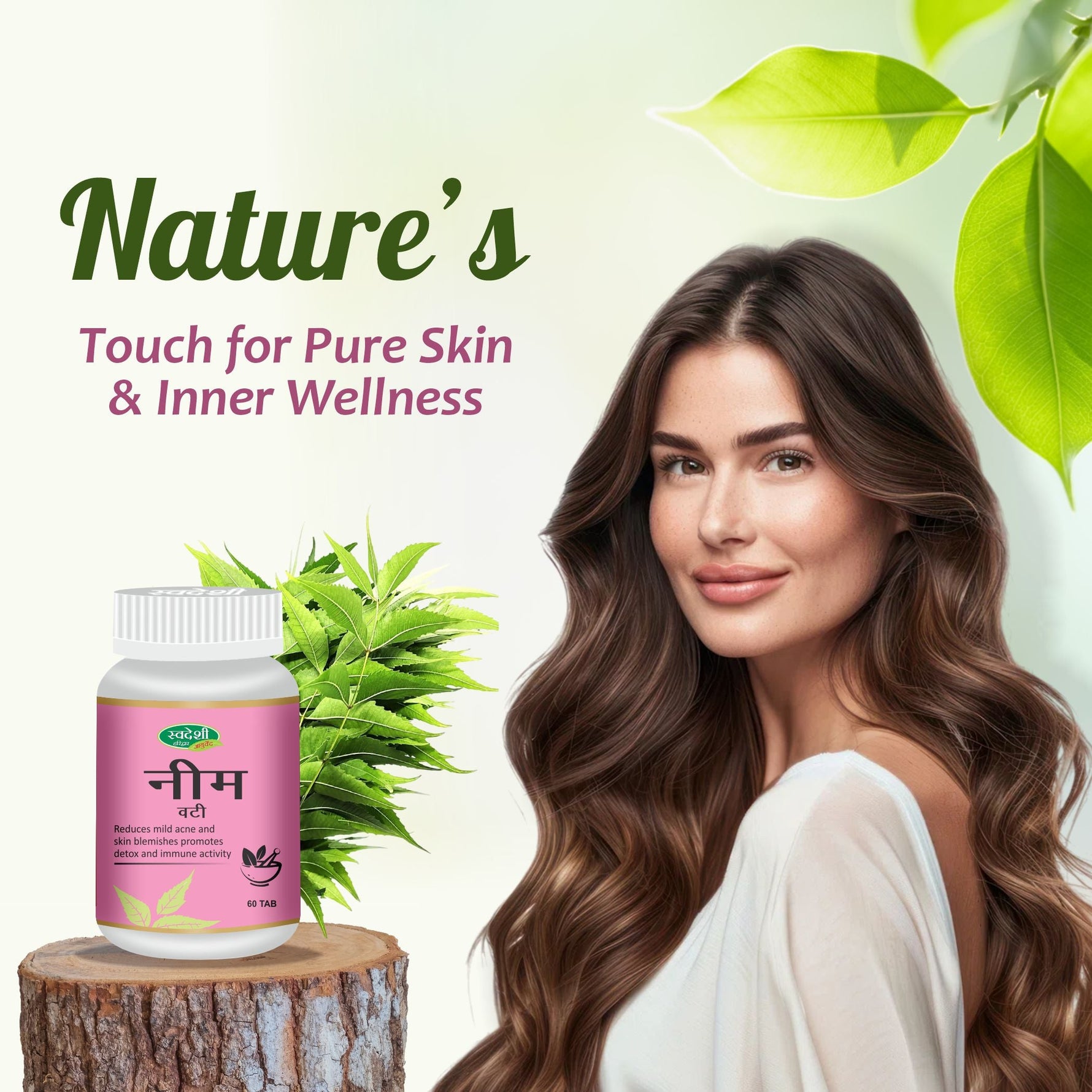Swadeshi Neem Vati - 60 Tablets | Skin Purification & Natural Detox
