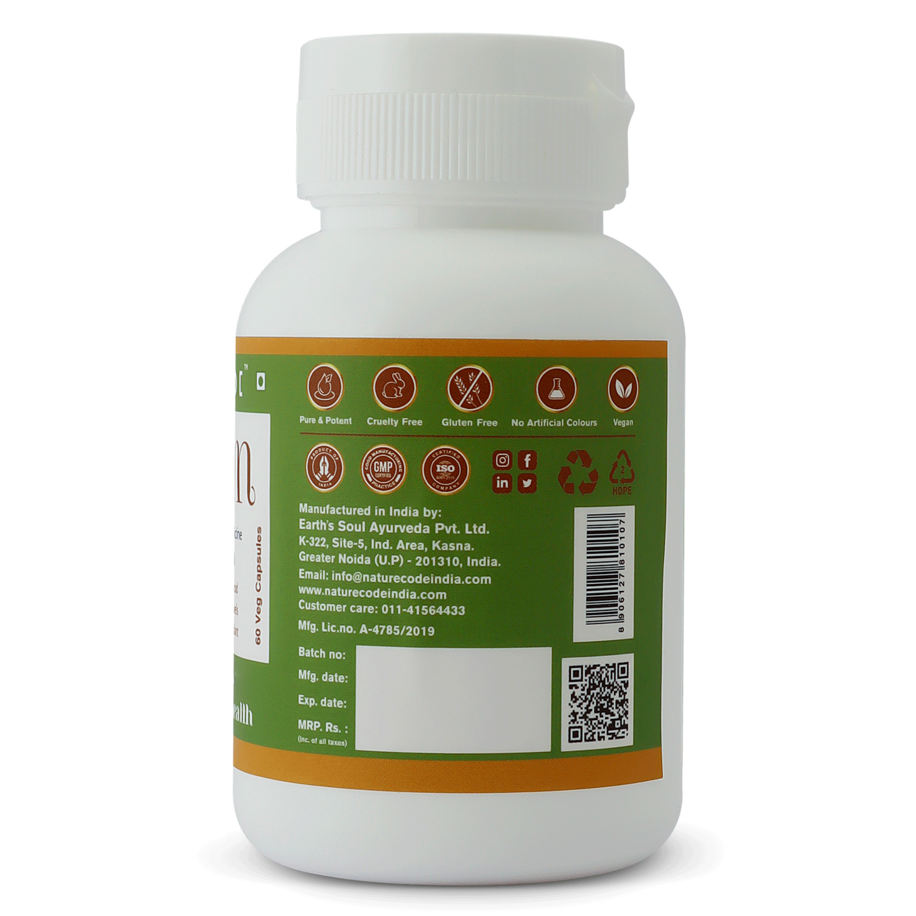 Nature Code Neem Veg Capsule - 60 Capsules