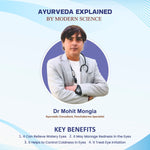 Swadeshi Ayurved Netra Divyam - 10ml