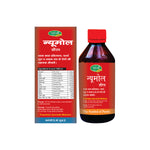 Swadeshi Neumol Syrup - 100gm