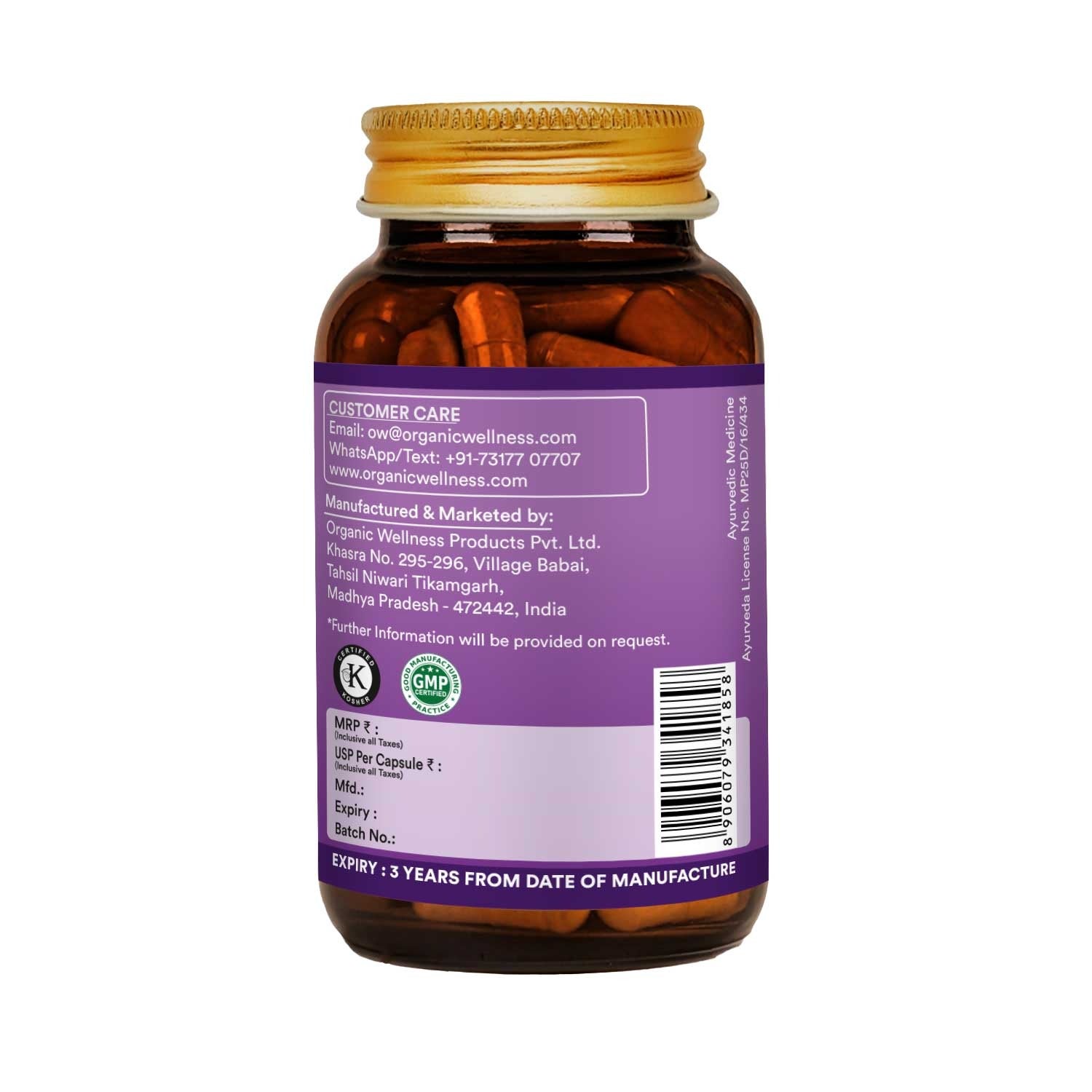Organic Wellness Neuro Care (90 N Veg Capsules)