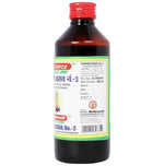 Baidyanath (Jhansi) Kumari Asava No.3 - 200ml