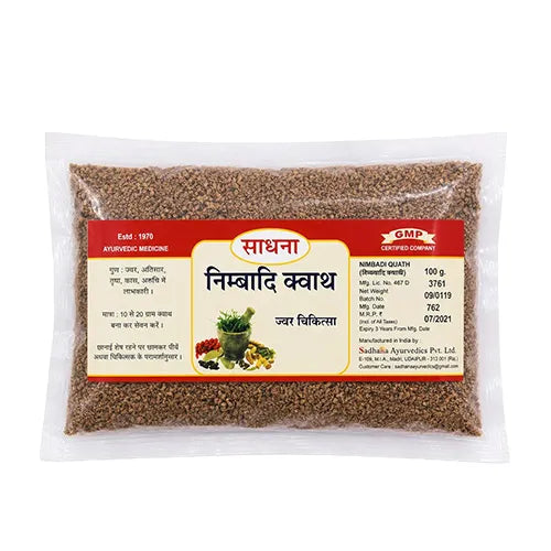 Sadhana Nimbadi Kwath (100g)