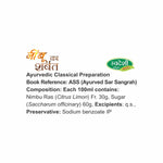 Swadeshi Ayurved Nimbu ka Sharbat - 700ml