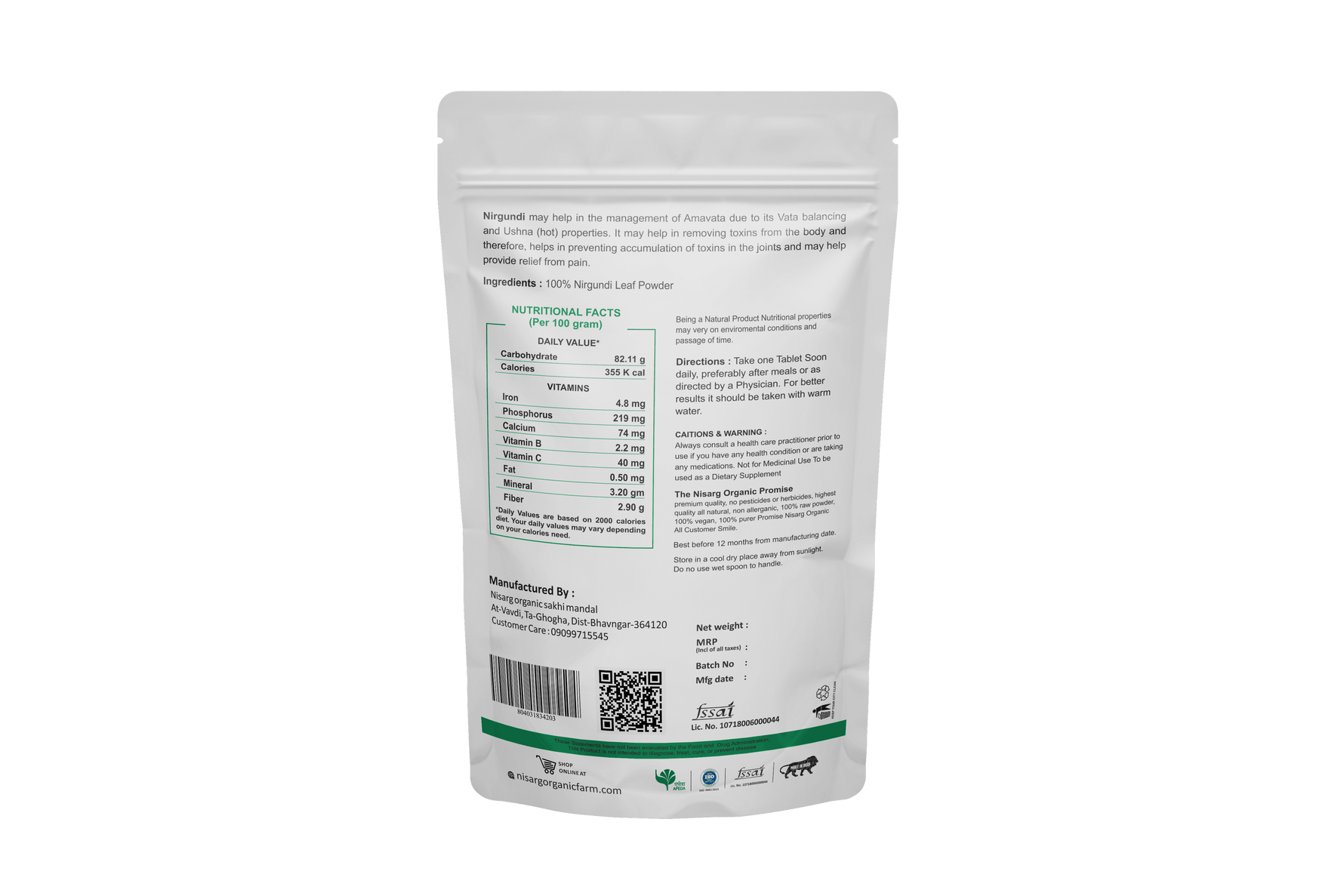 Nisarg Organic Farm Nirgundi Leaf Powder