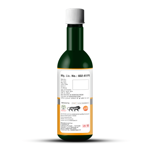 Zenius Sea Buckthorn Juice - for Skin Nourishment, Heart Health, and Immune Support - 500ml Juices