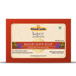 Kayee Ayurveda Kesar Olive Herbal Soap | Saffron & Olive Oil Moisturizing Bathing Soap for Men & Women | Gentle Daily Cleansing Body Bar for Clean, Soft, Smooth & Fresh Looking Skin