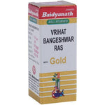 Baidyanath (Jhansi) Vrihat Bangeshwar Ras with Gold