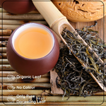 Radhikas Fine Teas Energetic Oolong Leaf - 50 gm