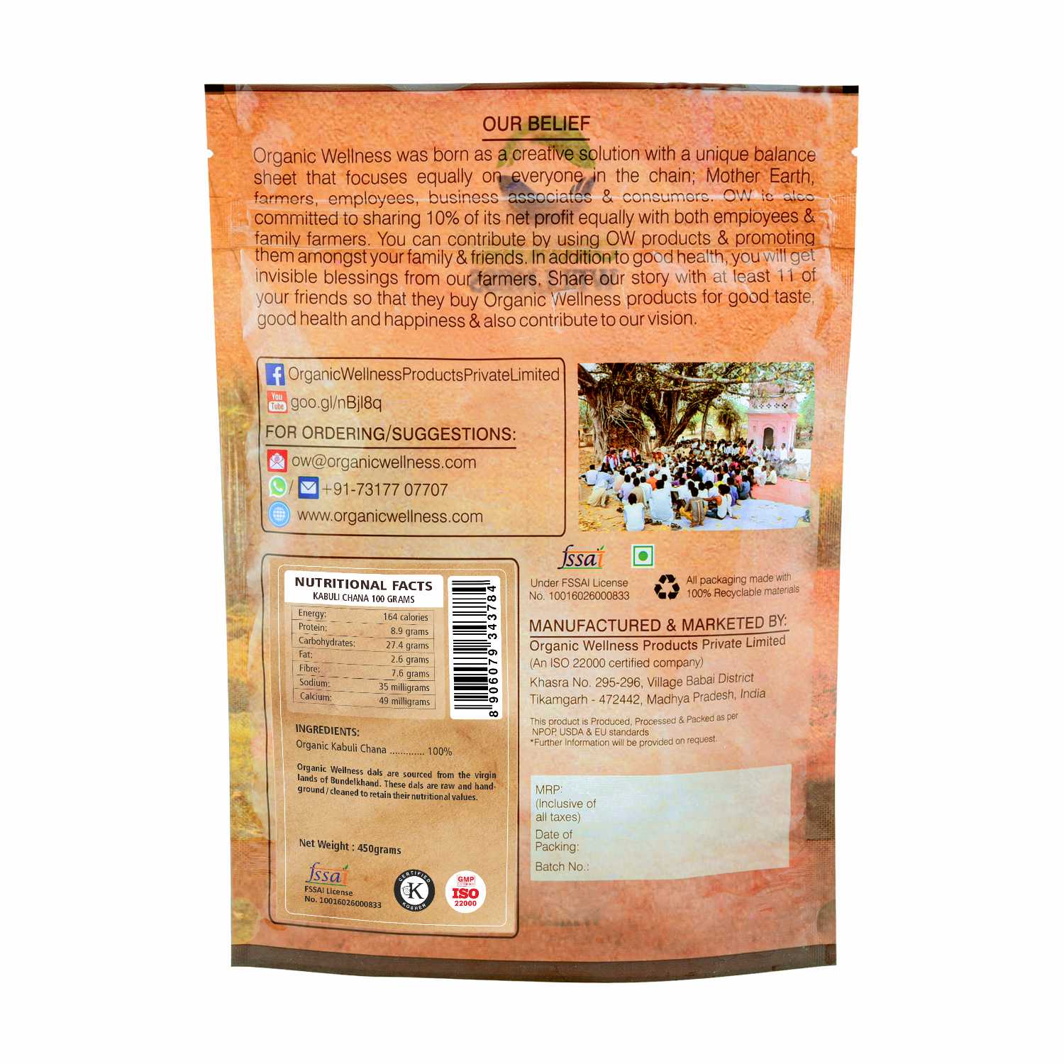 Organic Wellness Kabuli Chana - 450 grams