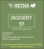 Hetha Jaggery / Gud - 1kg