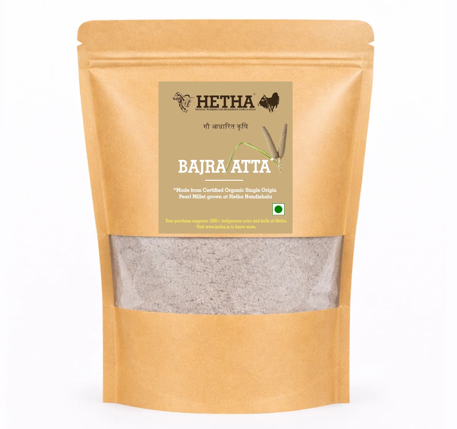 Hetha Pearl millet flour / Bajra Atta - 2kg