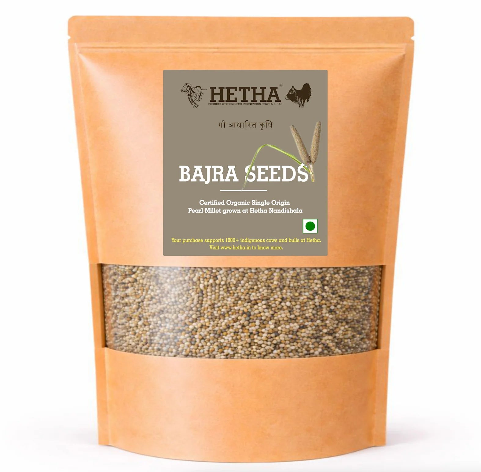 Hetha Organic Pearl millet / Bajra Grains - 2kg
