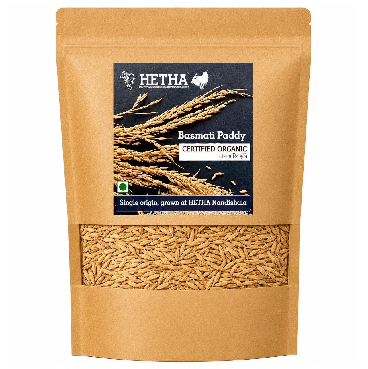 Hetha Organic Basmati Paddy - Certified Organic - 2kg